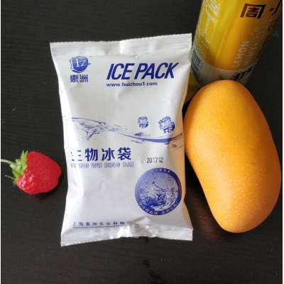 Reusable ice pack Instant Cold Ice Pack for First Aid gel ice pack