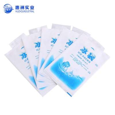 High Quality Disposable Instant Hot Cold Compress Pack fill water gel ice pack