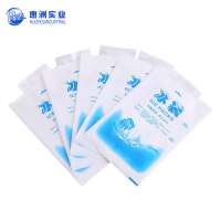 High Quality Disposable Instant Hot Cold Compress Pack fill water gel ice pack